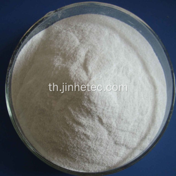 Sodium Tripolyphosphate ความบริสุทธิ์สูง 94% เครื่องล้างจาน